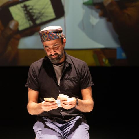scene image of the play
